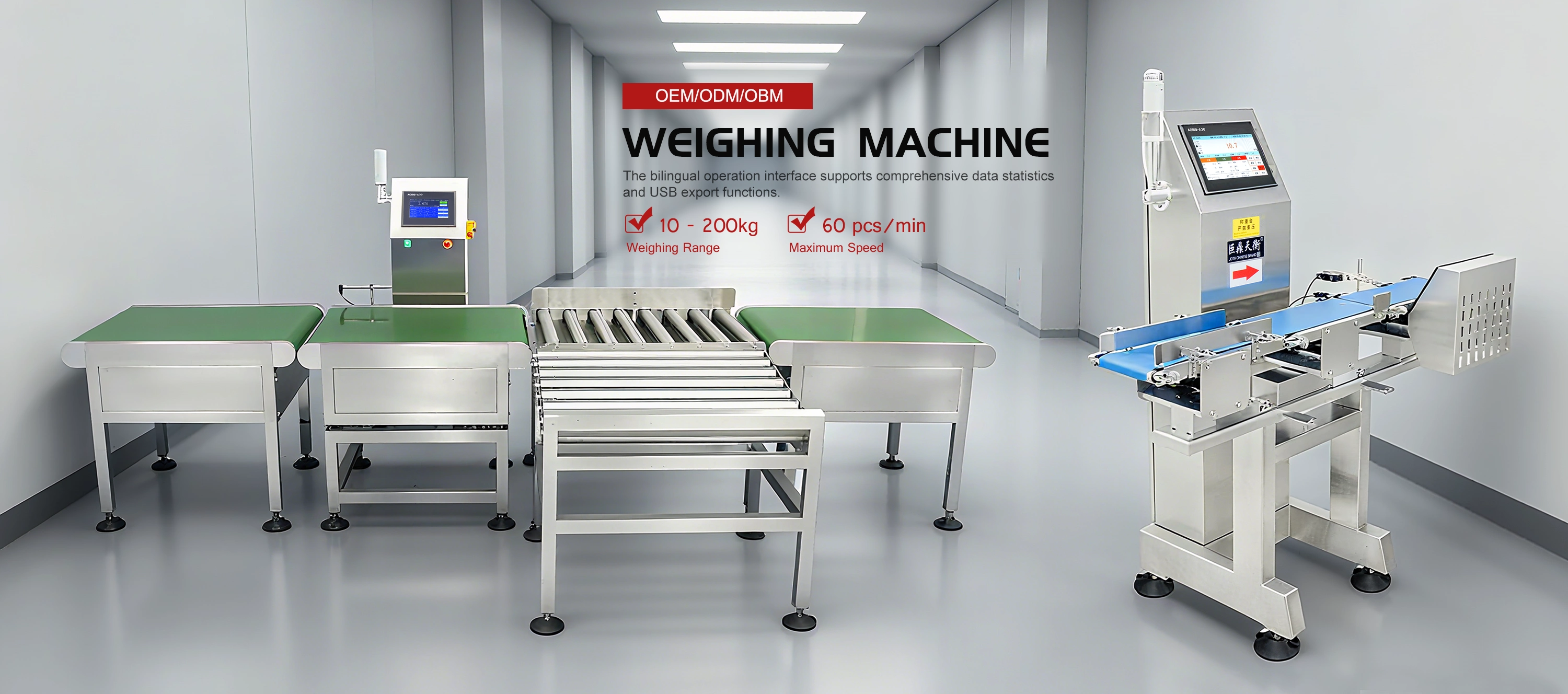 Pabrik Skala Checkweigh China