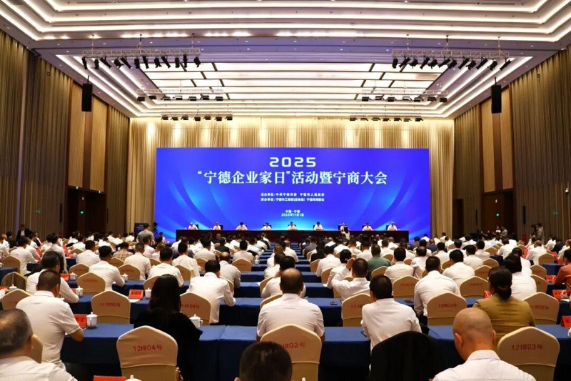 Sun haiqing, pendiri Jiangsu Jutin Equipding Equipment Co, Ltd, diundang kanggo melu 