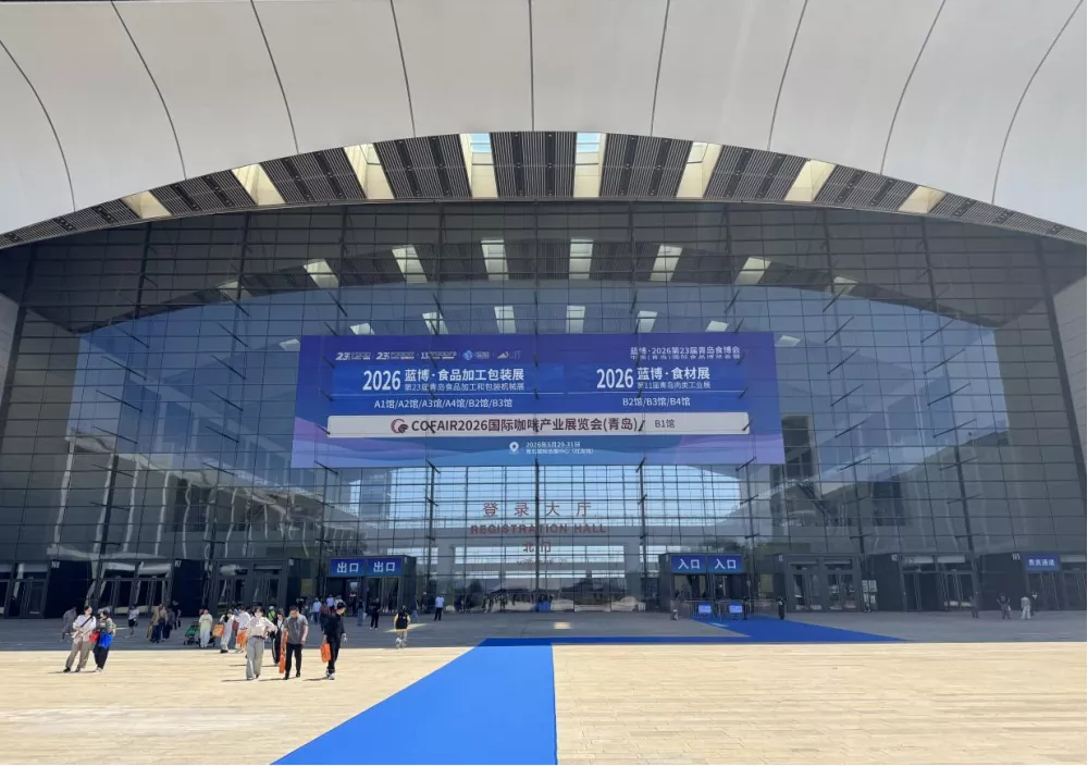 Pameran Tur Global Jutian - Stasiun Qingdao Mbisakake Nganyarke Peralatan ing Industri Manufaktur lan Pangolahan Pangan kanthi Solusi Timbangan Cerdas